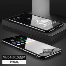 克雷盾（KELEIDUN） vivo NEX 手機殼/保護套