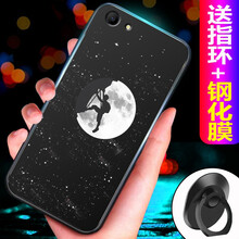 思帝諾（SIDINUO） vivo Y71 手機殼/保護(hù)套