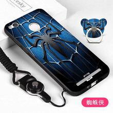 idol3手機(jī)套
