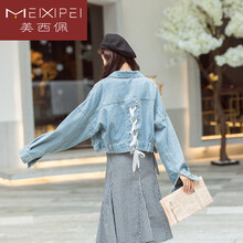 時(shí)尚百搭的微喇褲，讓你賺足眼球