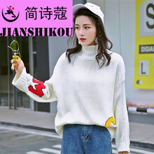 時(shí)尚印花毛衣，讓你告別臃腫尷尬