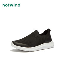 熱風(fēng)（Hotwind）男士01黑色 41