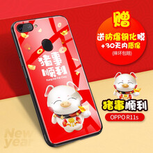 怎么樣,手機(jī),手機(jī)