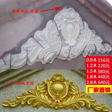 精美歐式項鏈，裝點(diǎn)你的浪漫生活