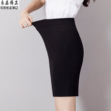 性感短裙，打造優(yōu)雅小身材