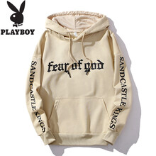 花花公子（PLAYBOY） 長(zhǎng)袖 男士T恤 9319米色 