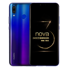 華為（HUAWEI） 0 手機(jī) 紫色