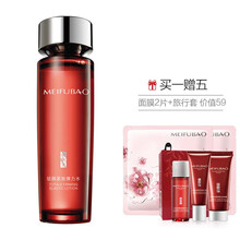 美膚寶控油爽膚水
