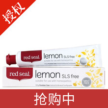 兒童,封牙,兒童,封牙,怎么樣
