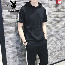 花花公子（PLAYBOY） 短袖 男士T恤 50(短袖長(zhǎng)褲)3號(hào)色 