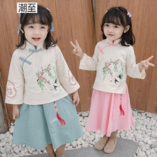 女幼童唐裝