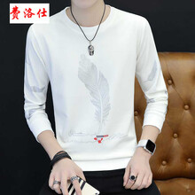 費洛仕（FIOOSU） 長(cháng)袖 男士T恤 羽毛筆白色 