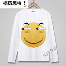 格歷思特 長袖 男士T恤 【16】 S，XL，L，XXL，M，XXXL