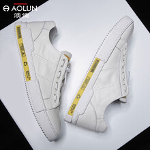 澳倫（aolun）男士米白色 42