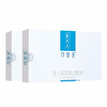 可復,怎么樣,膠原,美類,美類,膠原,蛋白,蛋白