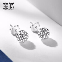寶誠耳釘925銀，S925銀