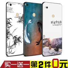 電流作妖，硅膠殼助力