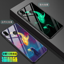 廣弓 榮耀10青春版 手機殼/保護套