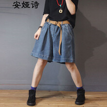 安婭詩(shī)  直筒褲 女 五分褲 牛仔褲