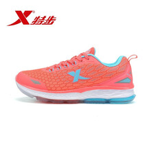 特步（XTEP）跑步鞋紅蘭6160 37