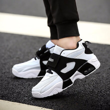 艾樂(lè )梵男士5003款白色 41