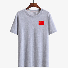 未知 短袖 男士T恤 灰衣紅旗胸標 