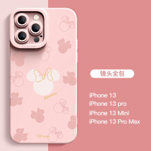苹果13promax有粉色吗,苹果13promax 苹果13手机壳透明玻璃iphone13promax卡通动漫保护套镜头全包13p