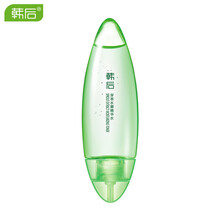 韓后保濕水精華