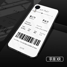 iphone4飛機(jī)