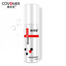 covomer,covomer,��ܽ��,��ܽ��,��ô��