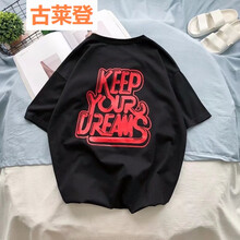 古萊登（GODLIKE） 五分袖 男士T恤 KEEP短T黑 佰 