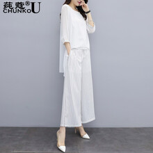 莼蔻 高腰 闊腿褲 女 九分褲 休閑褲