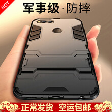 榮耀7x外觀