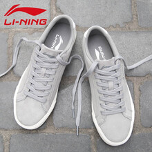 李寧（LI-NING）跑步鞋反絨皮灰色 42