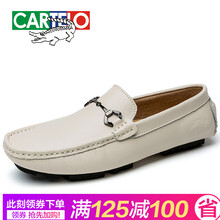 卡帝樂(lè)男士卡其色 41