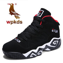 wpkds男士黑紅/不加絨 48