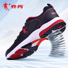 喬丹（QIAODAN）跑步鞋黑色/喬丹紅(297革面) 