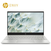 惠普envy13薄銳