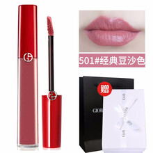 Armani化妝品