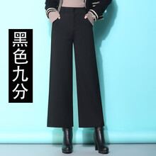 元素,新款,樣式,趨勢,褲腿,流行