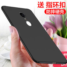 莫凡（Mofi） 小米紅米5Plus 手機殼/保護套