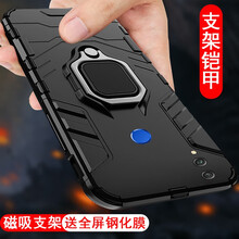 藝彩家 榮耀Note10 手機殼/保護套