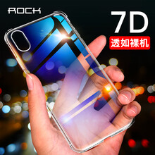 洛克（ROCK） iphone Xs Max6.5英寸 手機(jī)殼/保護(hù)套