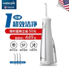 waterpik,����,waterpik,���а�,���,������,������,���,�Ƽ�