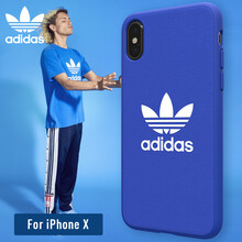 adidas手機(jī)保護(hù)套
