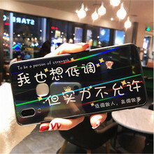 阿法普（AFAPU） X23/Z3/X21/NEX/X20/x27 手機(jī)殼/保護(hù)套