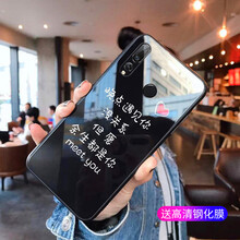 i phone4手機(jī)殼 時(shí)尚