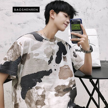 �����ˣ�Baoshenren�� ���� ��ʿT�� ǳɫ 