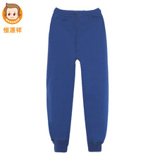 恒源祥,恒源祥,男童,排名,排行榜,長(cháng)褲,長(cháng)褲,男童,推薦