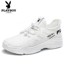 PLAYBOY ESTABLISHED 1953男士白色【網(wǎng)面款】 44